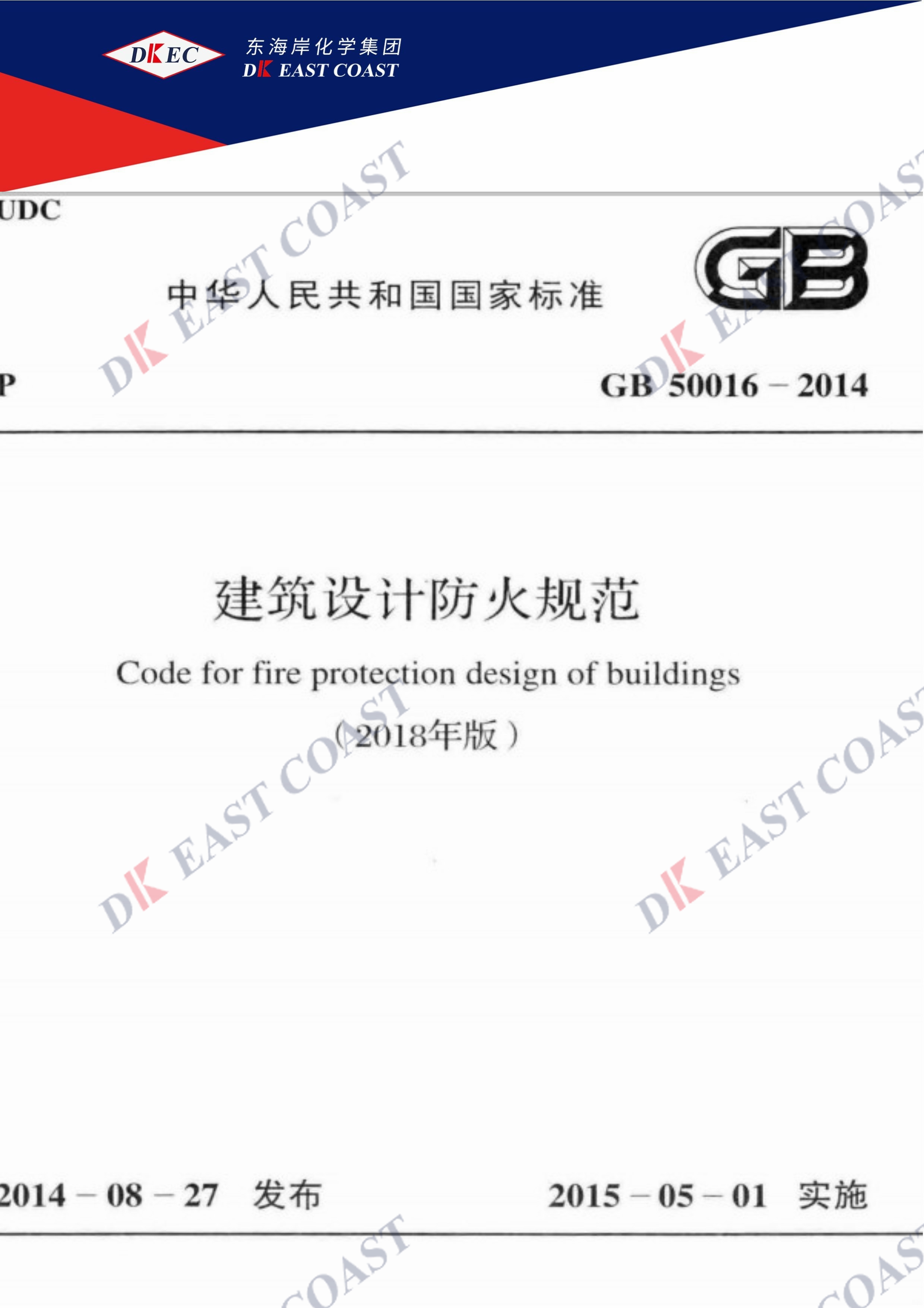 63ec4366606e9